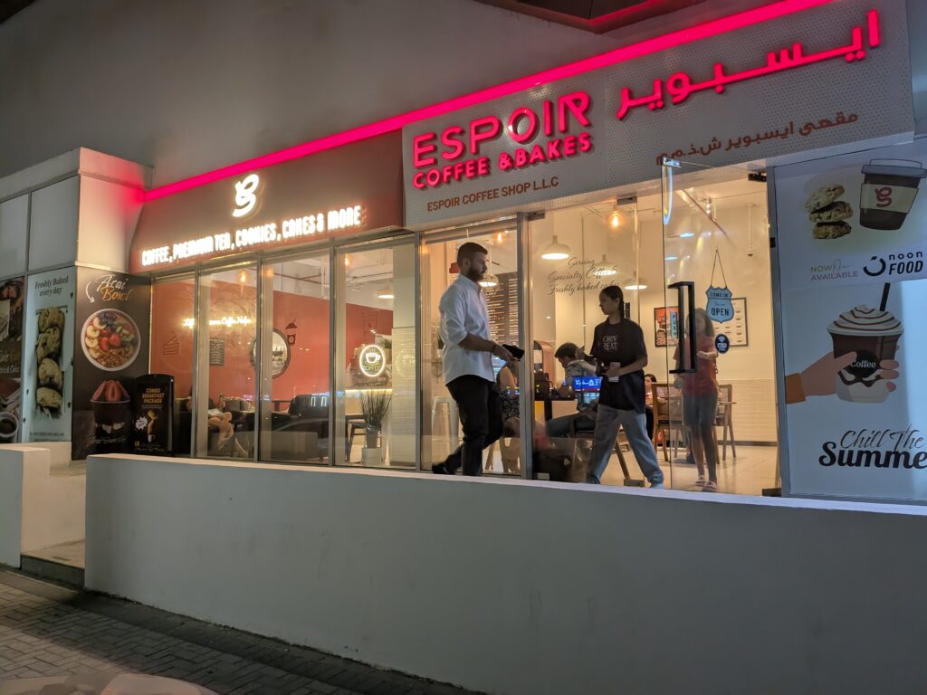 Espoir coffee shop al furjan (1)