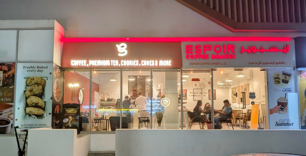 Espoir coffee shop al furjan (6)